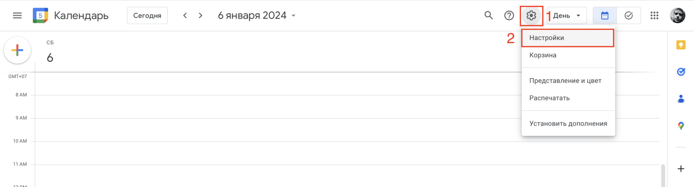 Передача записей из Rubitime в Google календарь