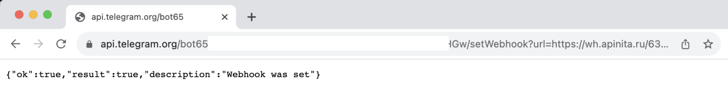 Создание мини чат-бота в Telegram