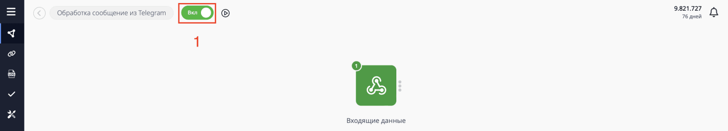Создание мини чат-бота в Telegram