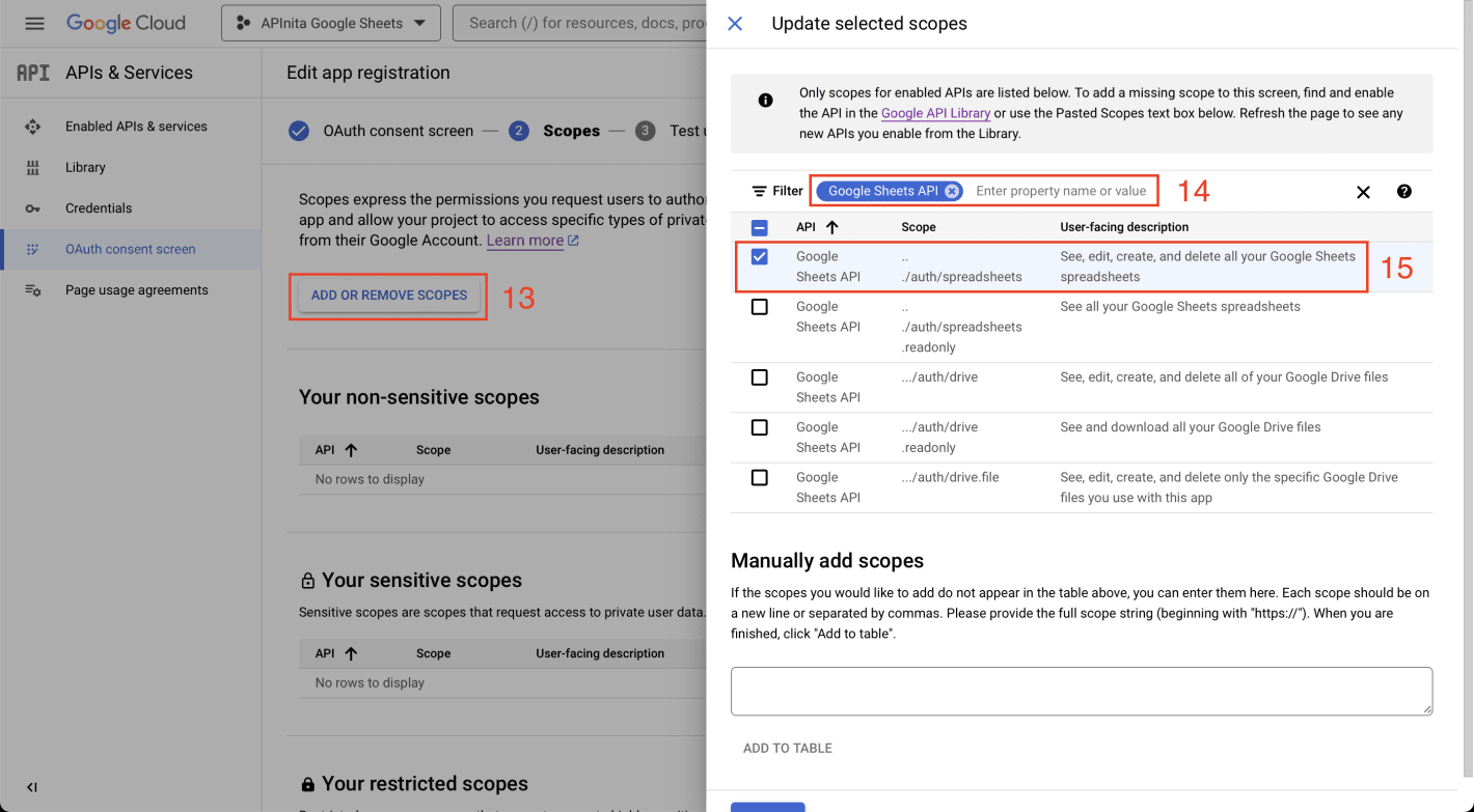 Передача обращений из U-ON в Google таблицы