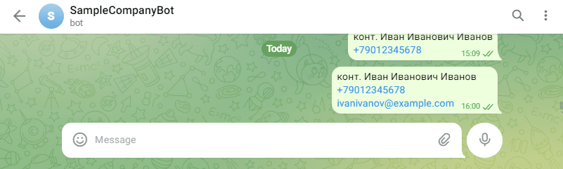 Добавление сделок и контактов в amoCRM при помощи Telegram-бота