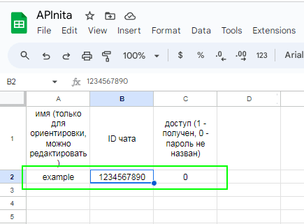 Авторизация в Telegram-боте с использованием Google-таблицы в качестве базы данных