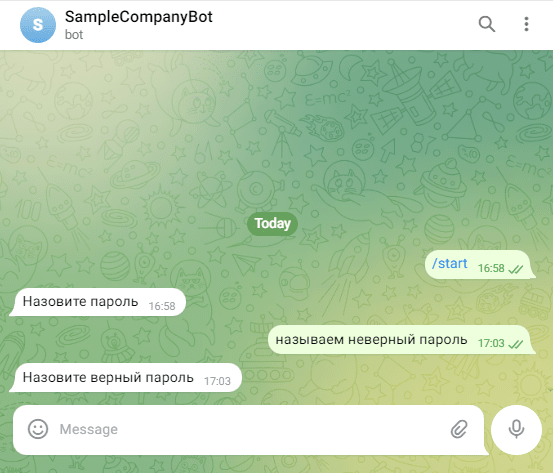 Авторизация в Telegram-боте с использованием Google-таблицы в качестве базы данных