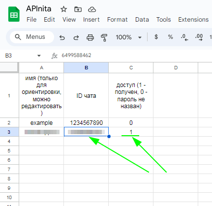 Авторизация в Telegram-боте с использованием Google-таблицы в качестве базы данных