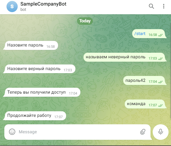 Авторизация в Telegram-боте с использованием Google-таблицы в качестве базы данных