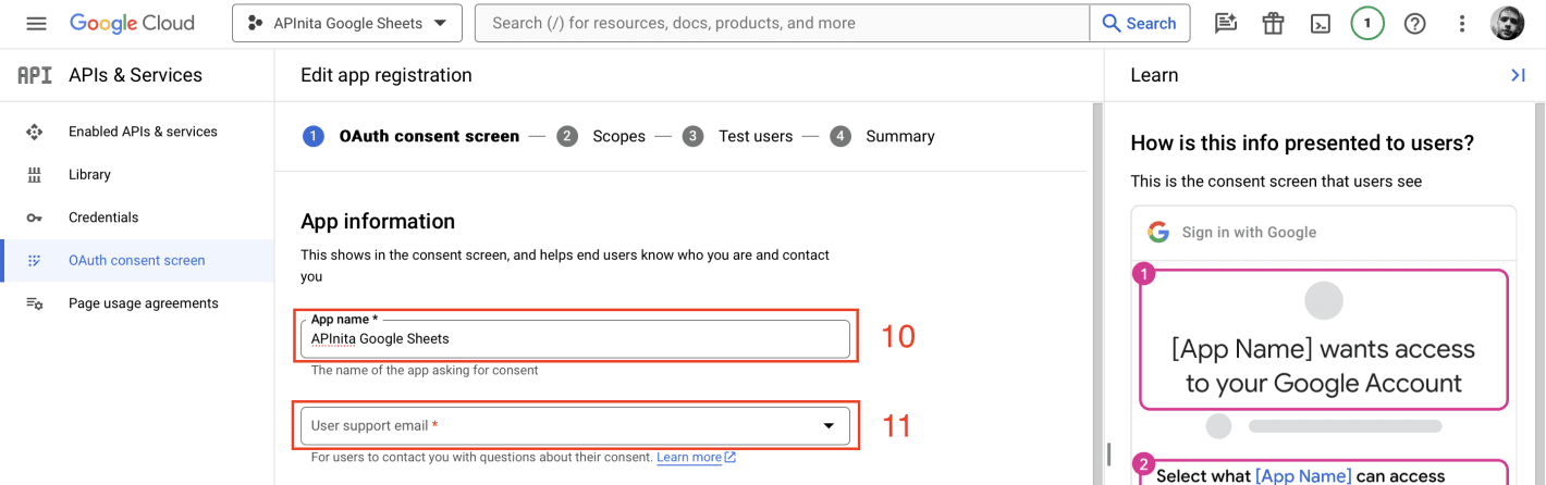 Google таблицы