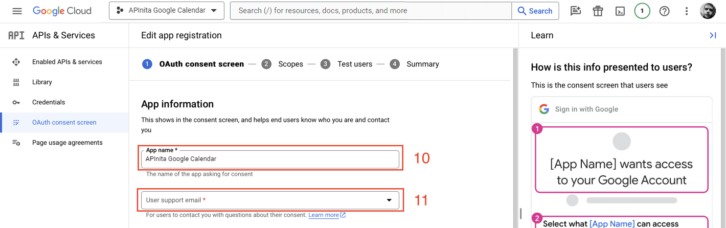 Google Календарь