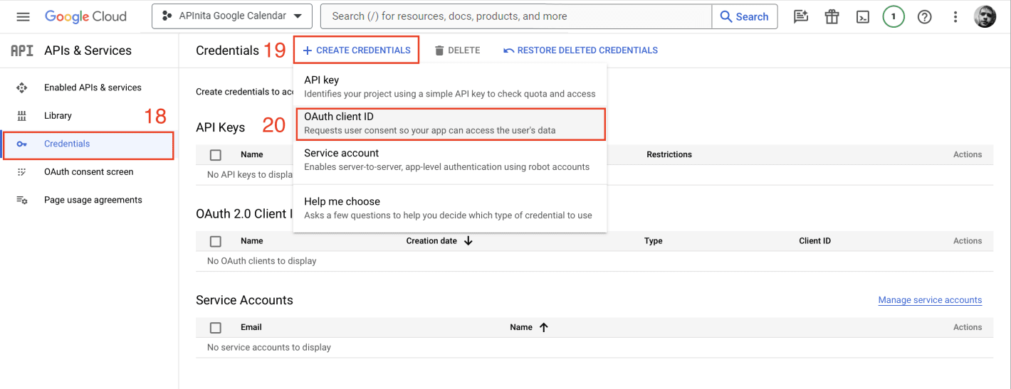 Google Календарь