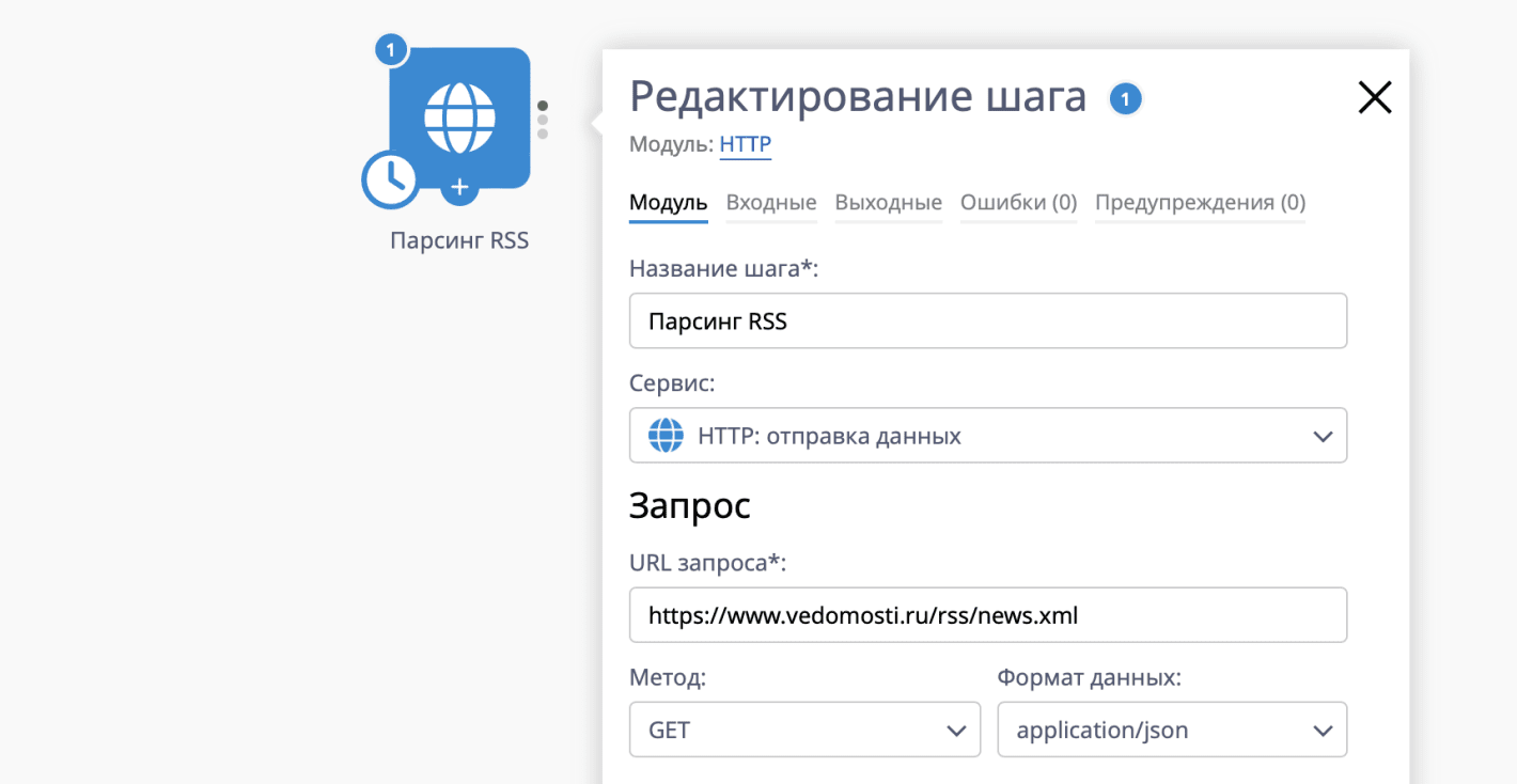 Автоматическая генерация новостей с помощью ИИ и отправка в Telegram